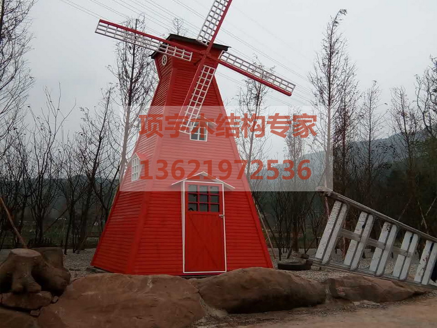 水車(chē)風(fēng)車(chē)