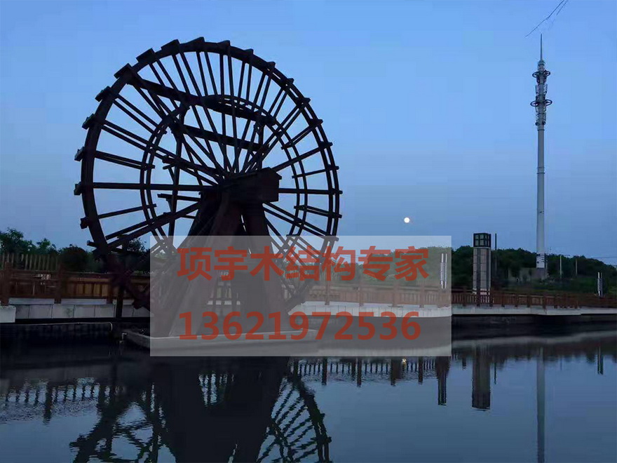 水車(chē)風(fēng)車(chē)